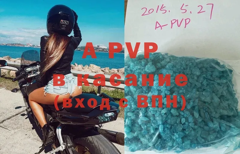 Alpha PVP СК  где можно купить наркотик  Кемь 