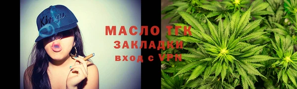 MDMA Premium VHQ Беломорск