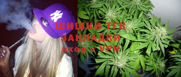 MDMA Premium VHQ Беломорск